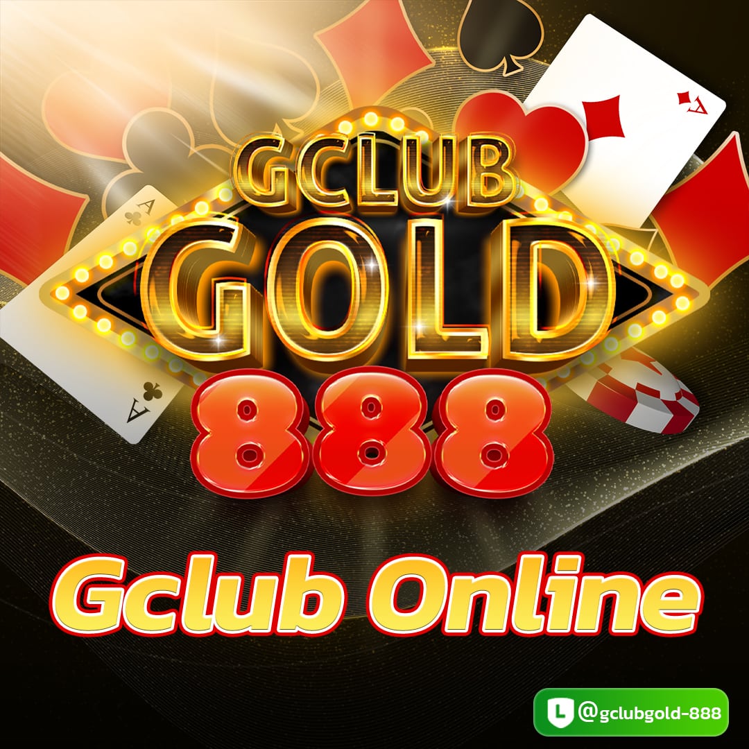 gclub online